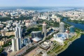 Горящие туры из Екатеринбурга фото